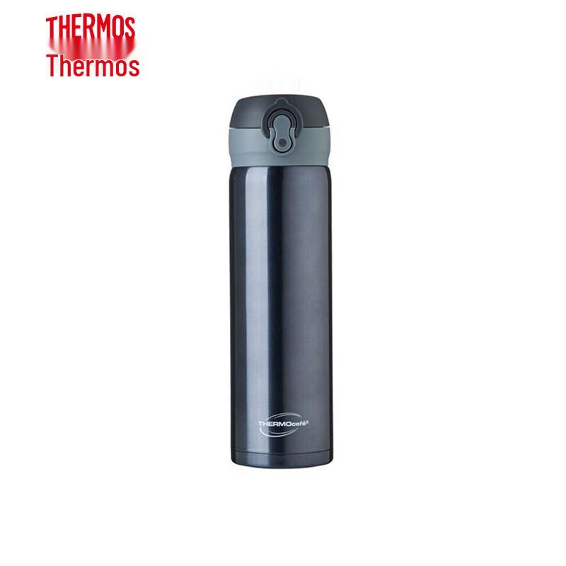 Thermos Kaifei 304 Stainless Steel Portable Insulated Cup
