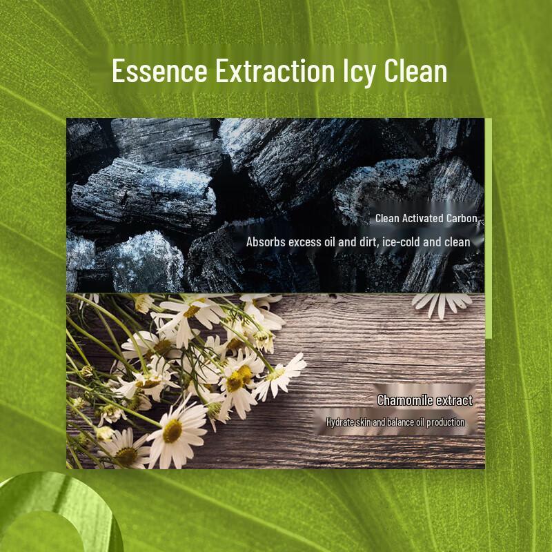 Mentholatum Men's Deep Clean Charcoal Shower Gel