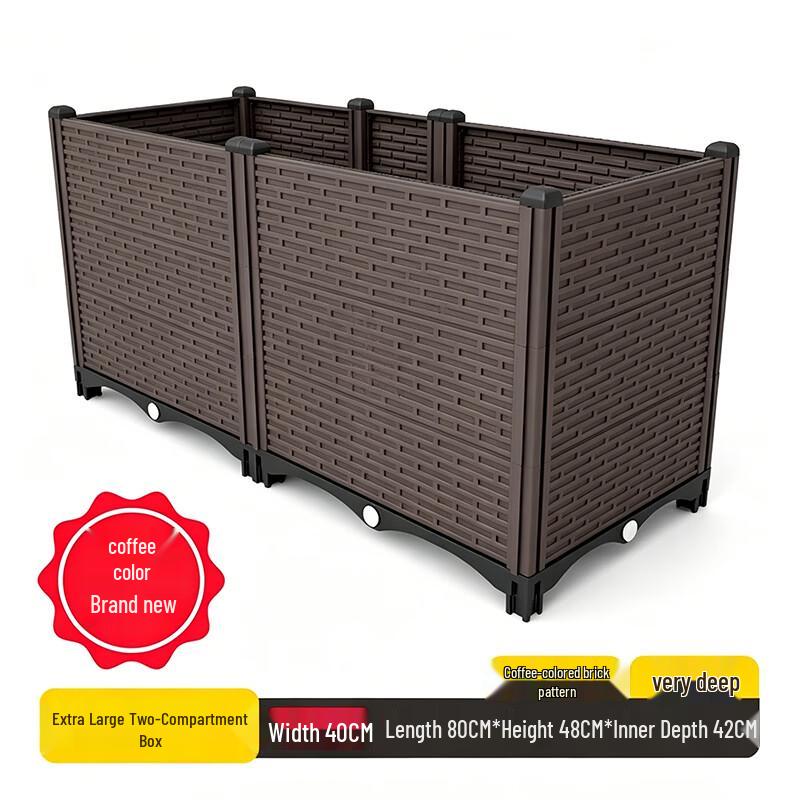 Beifute Weather-Resistant Balcony Planter Box