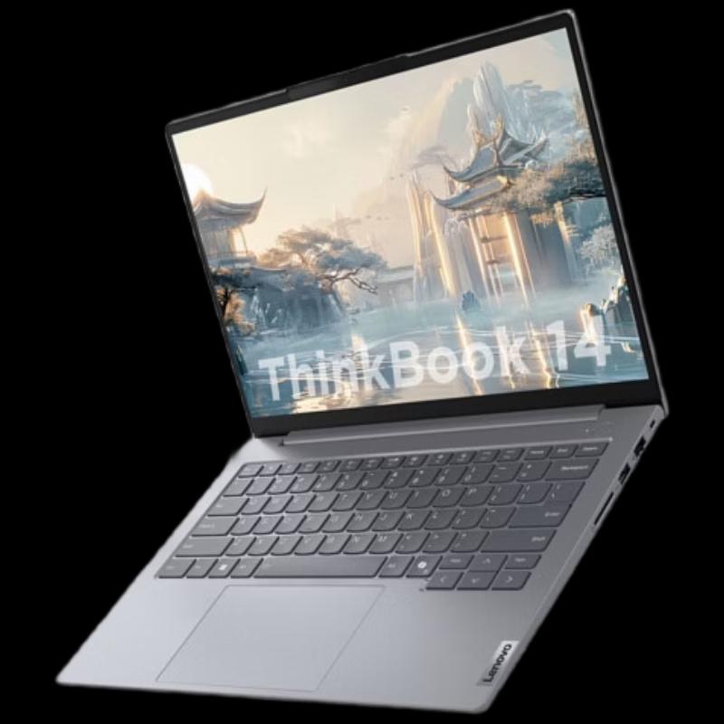Lenovo ThinkBook 14 Ryzen Performance Laptop (CN version)