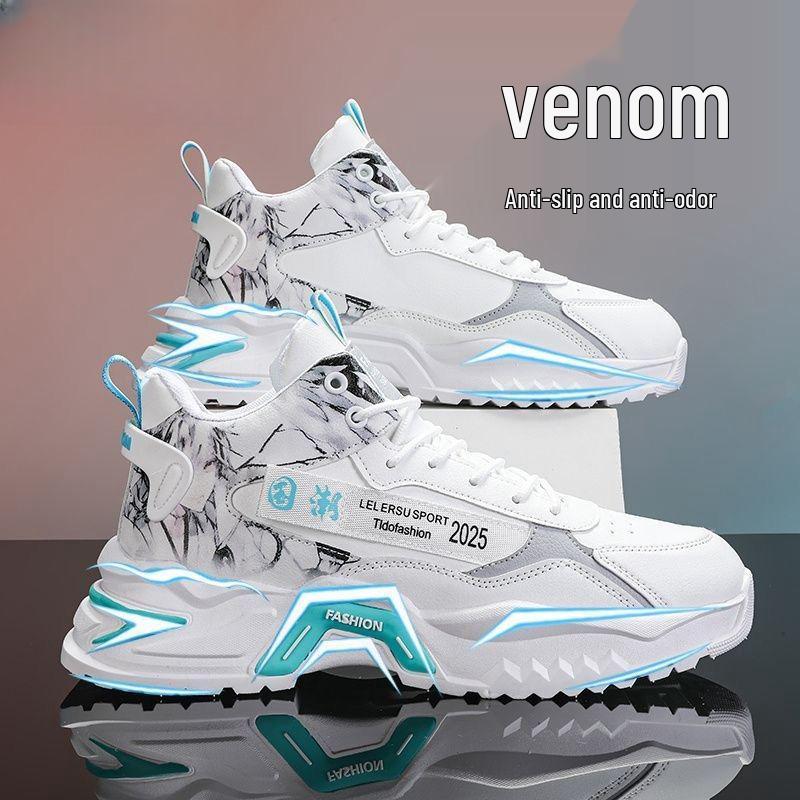 

Мужские модные кроссовки-папы с увеличением роста - Осень/Зима 2025: Толстая подошва, теплый, плюс бархат, повседневный спортивный стиль. 43