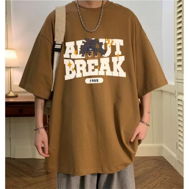 Мужские футболки с короткими рукавами, мужские свободные топы с графикой и круглым вырезом, модные мужские футболки в стиле ретро, ​​футболка большого размера, новое лето, большие размеры 5XL кофейный