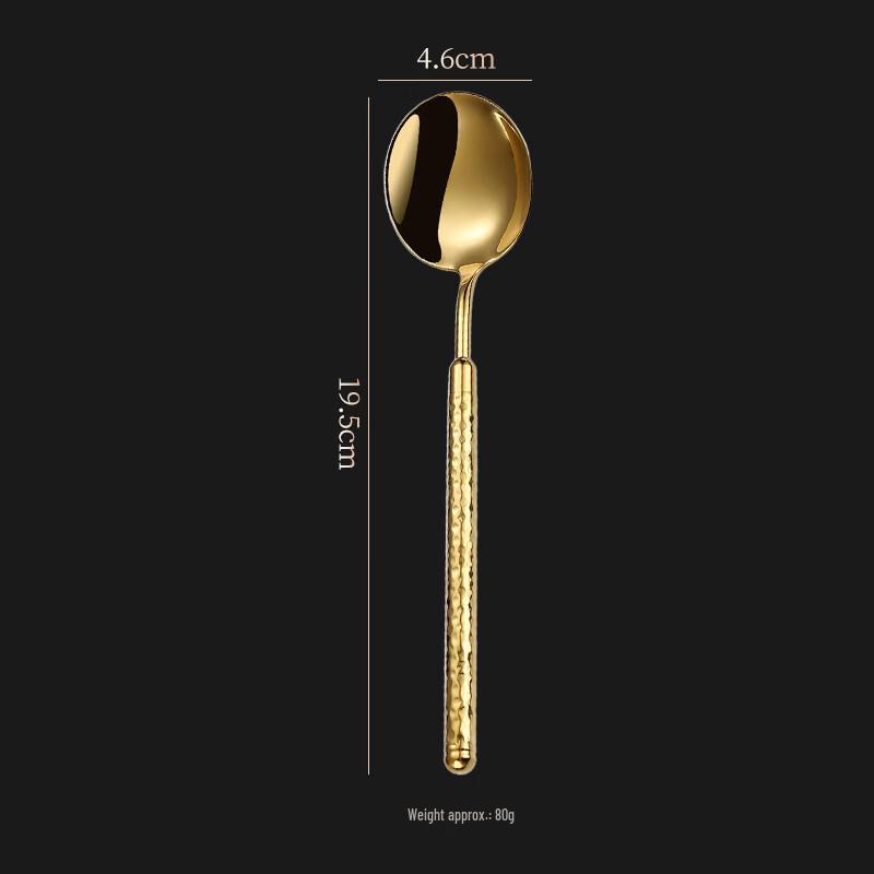 Abay Round Diamond 304 Stainless Steel Golden Round Spoons, Set of 3