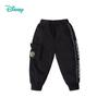 Kids' Warm Down Pants
