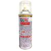 Holts Car Paint MINIMIX Custom Color Nissan LP2 Dark Reddish 2P (Midnight Purple 2P) 260ml MMX01786