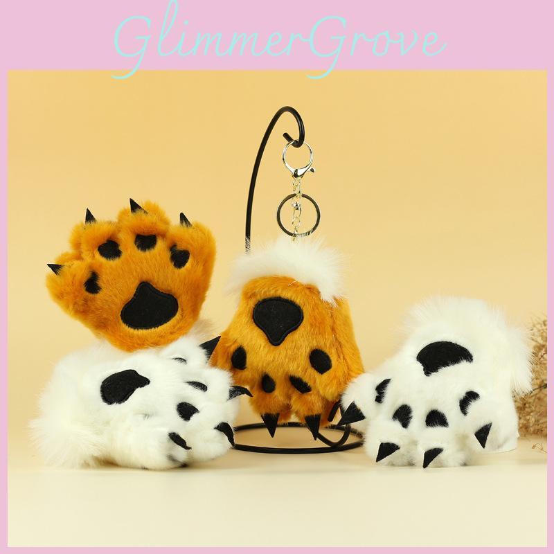 Premium Quality Tiger Paw Plush Toy Keychain Soft Fabric For Kids And Animal Lovers