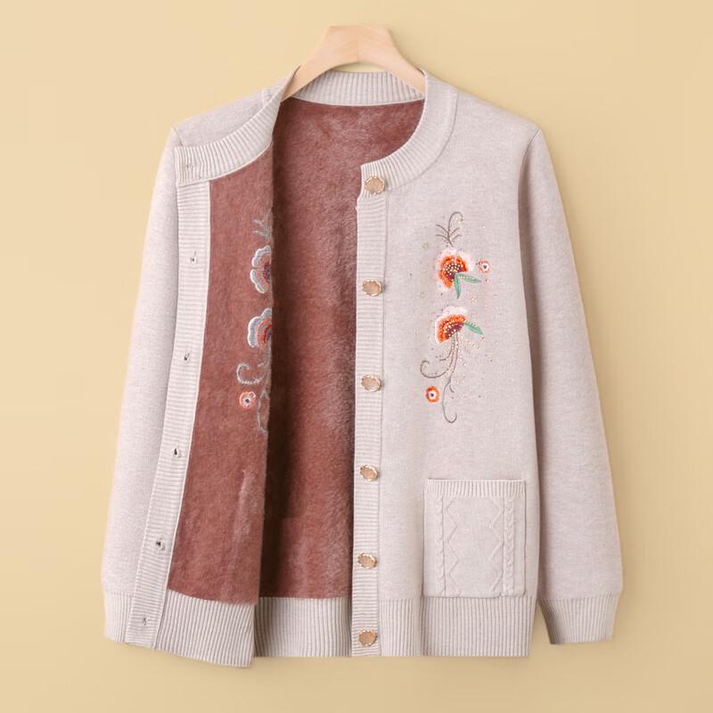 Women's Warm Fleece-Lined Knit Cardigan