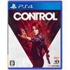 CONTROL (Control) ([Permanent Enclosure Bonus] Limited Costume “Astral Dive Suit” & In-Game Items...