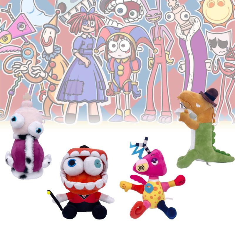 Digital Amazing The Circus Plush Toy Stuffed Animal Pp Cotton Filling Kids Gift