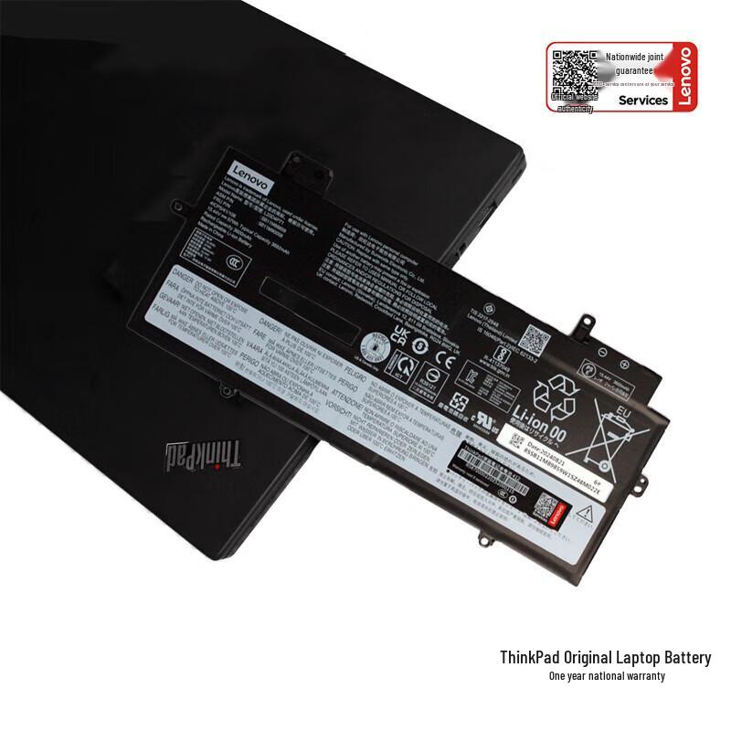 Lenovo ThinkPad X1 Carbon/Yoga Series Laptop Battery