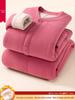 Premium Wool Thermal Underwear Set for Middle-Aged Women's Winter; Thick, Warm Inner Layer Cardigan 2-Piece