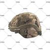M19 Tactical Rail Helmet