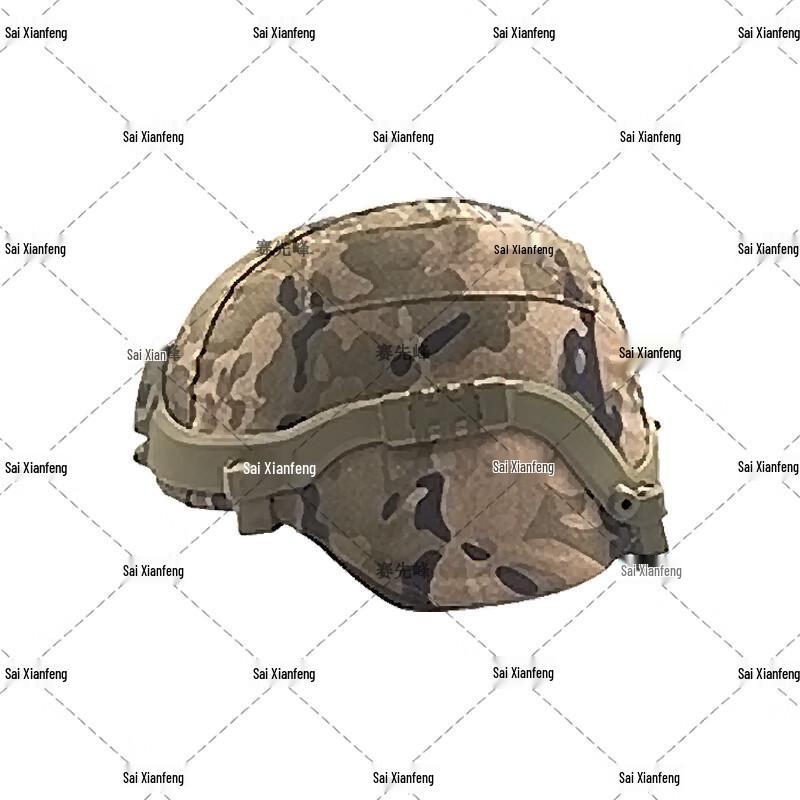 M19 Tactical Rail Helmet