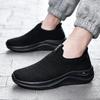 Walking Shoes Men Mesh Comfortable Slip-on Casual Flat Tennis Shoes Black Casual Breathable Big Size Sneakers for Men