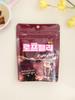Cola Flavor Rope Jelly Candy 60g