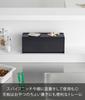 Yamazaki Jitsugyo Magnetic Pet Snack Storage Case Black W26 X D8 X Tower Hidden Storage Mischief Prevention 1984 (Yamazaki) Body H10.6cm