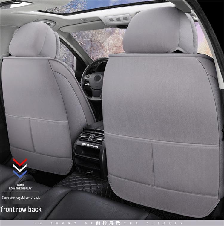Universal Plush Winter Car Seat Cover - Full Surround Comfort Cushion
