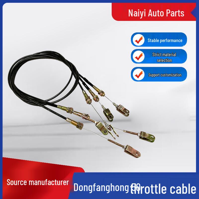 Throttle Cable for Dongfanghong 504 Tractor (Foot Throttle) - Auto Parts