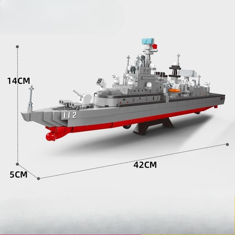 

610 шт. Военная серия Эсминец с управляемыми ракетами ВМС Китая Харбин Сборный строительный блок Игрушки Без коробки