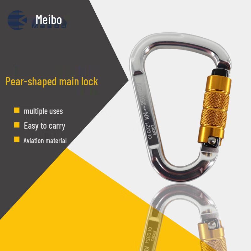 MABOO 7075 Auto-Locking Pear-shaped Climbing Carabiner 1
