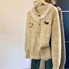 2026 Spring Autumn Korean Puppy Embroidery Lace Trim Women's Knit Cardigan