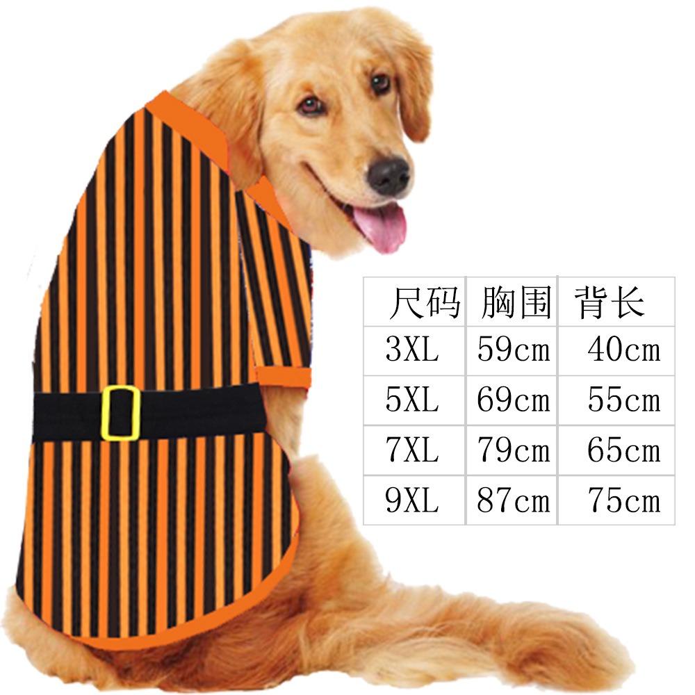 Small Medium Large Dog Christmas Pet Supplies Clothes Teddy Cotton Clothes Autumn and Winter Elk Cat Cat Dog Clothes