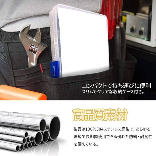 Set of 120 E-rings, M1.5-M10, 304 Stainless Steel, Oil-Resistant, with Storage Case, E-Type Retaining Rings for Fixing Machine Components, Tool Kit wi