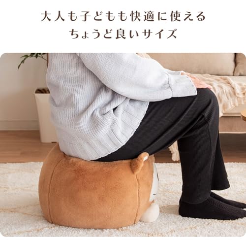 Miyatake Seisakusho MOFUA Animal Stool, Cube-Shaped Animal Design Bead Cushion Stool CH-X003 Tiger