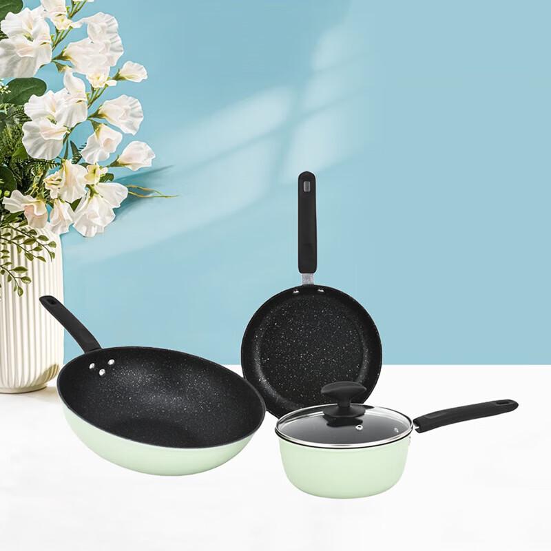 Royalstar 3-Piece Non-stick Cookware Set