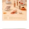 Bbi@ - Ready To Wear Powder Cheek Apricot Edition - 3 Colors
