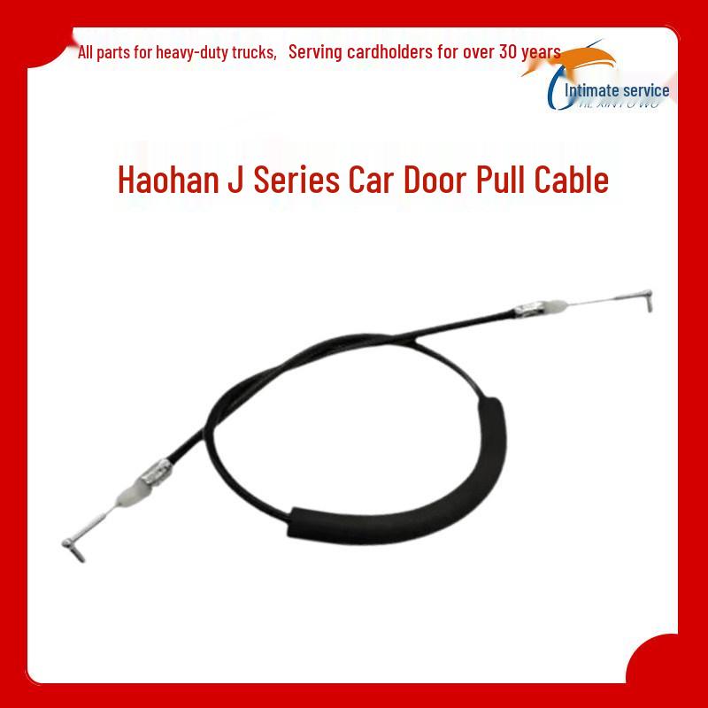 HOWO T7H J7B Car Door Inner Pull Cable N5GN7G Steel Wire for Unlocking Premium Set
