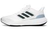 Ultrabounce 'White Arctic Night'