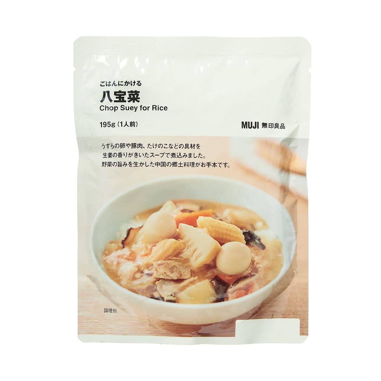 MUJI Eight Treasure to put on rice 195g 15243181 Stir-fry (1 serving)