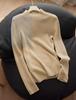 Women's Seamless Pure Wool Semi-High Neck Slimming Sweater - Autumn/Winter Base Layer