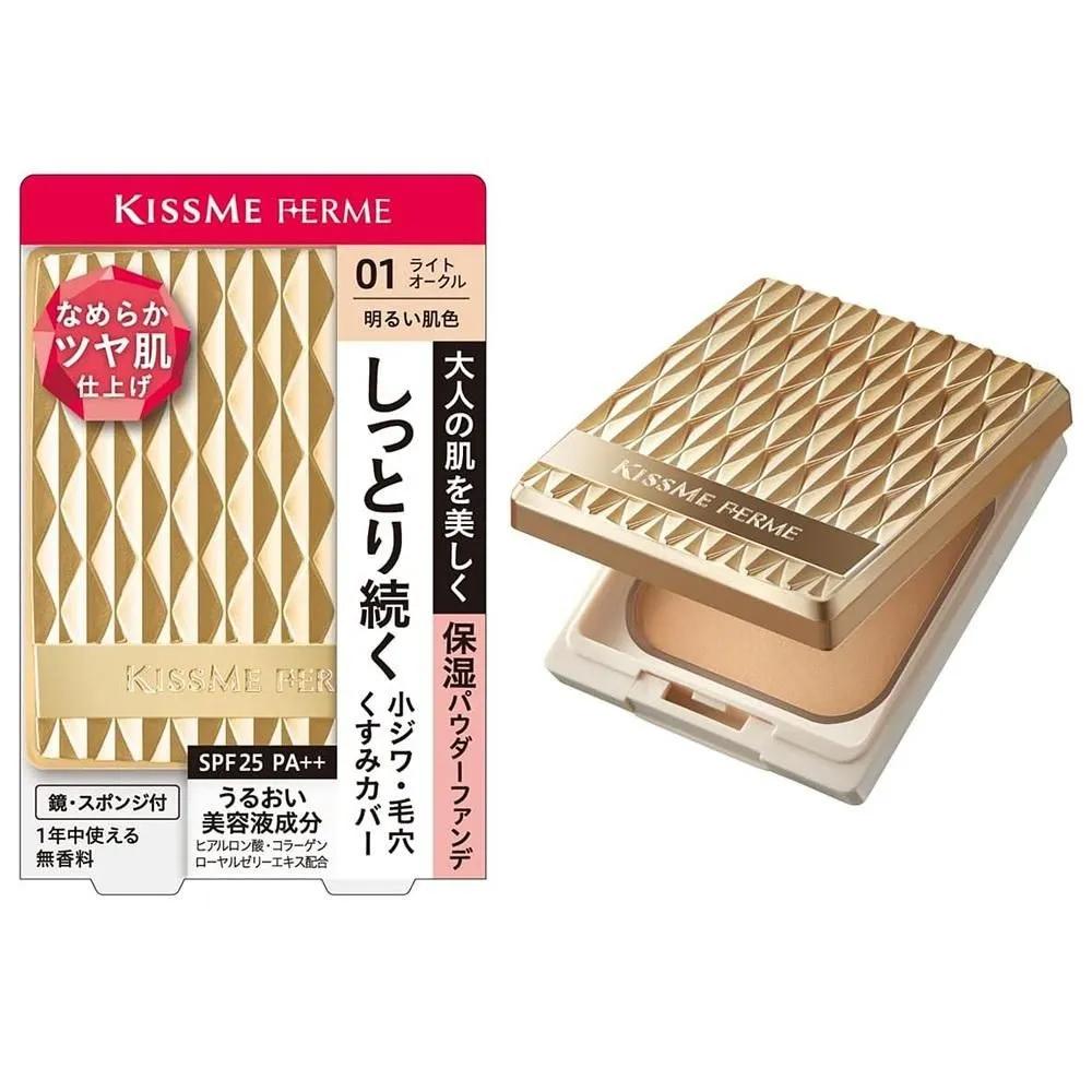 Kiss Me Powder Foundation 11g 1 Pack 01 Light Kiss Me FERME Moisturizing and Glowing Powder Foundation