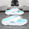 Men's Summer EVA Slippers Thick Bottomed Step-In-The-Dirt Outdoor Sports Two-In-One Cool Slippers For Driving Beach Wear Women