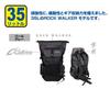 OWNER Gekito Tough Climb Bag 35L Pearl Gray 8941