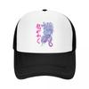 Hüte & Mützen – Baseball-Caps
