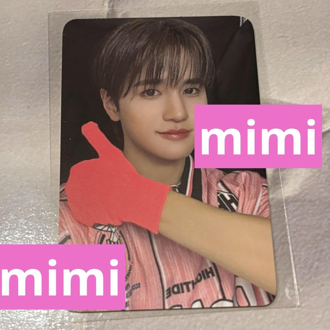 

[USED] 8TURN Jaeyoon EVERLINE POPUP Trading Card