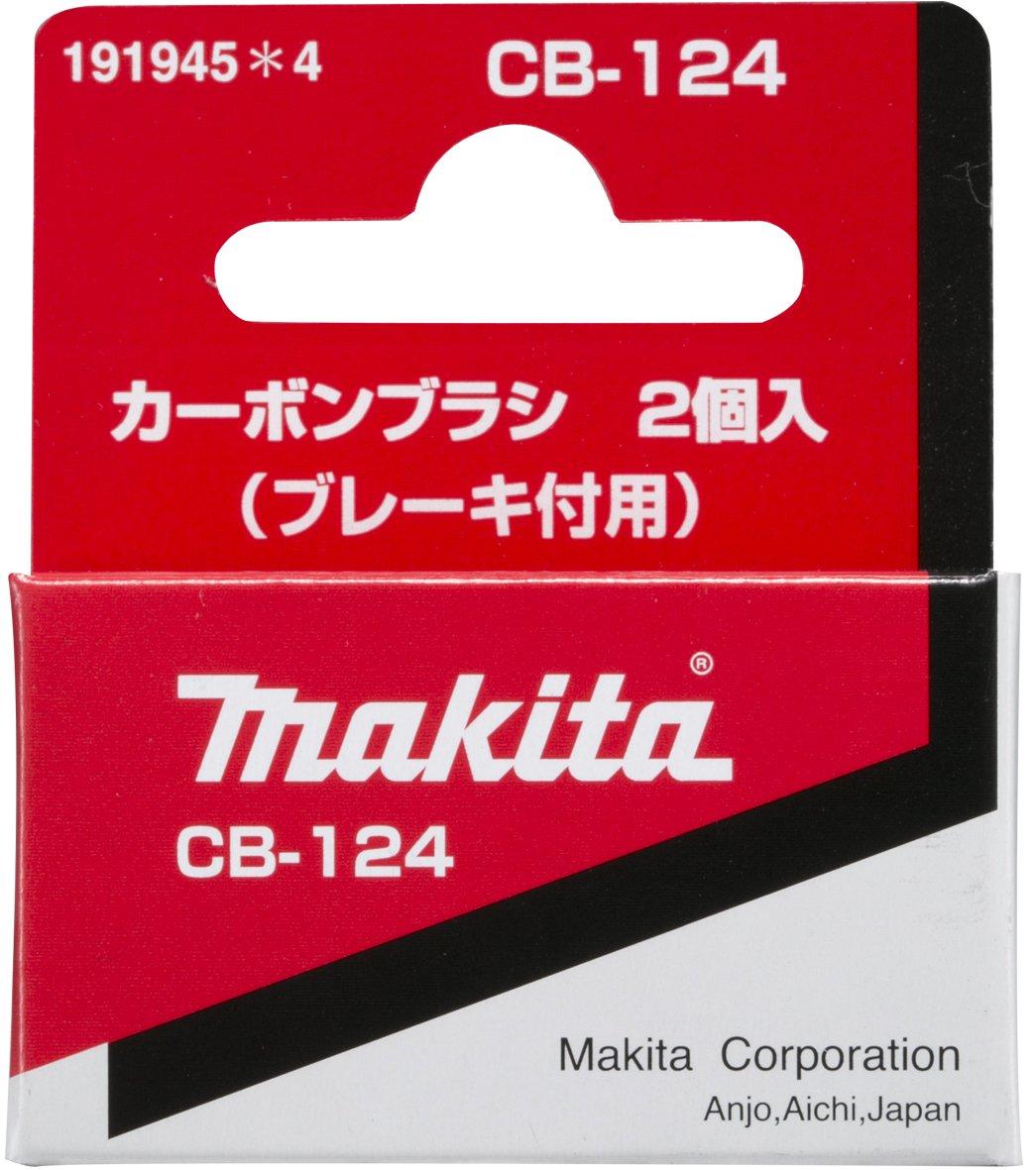 

Carbon for Makita MAKITA Accessories 191945-4 Electric Tool Brush CB-124