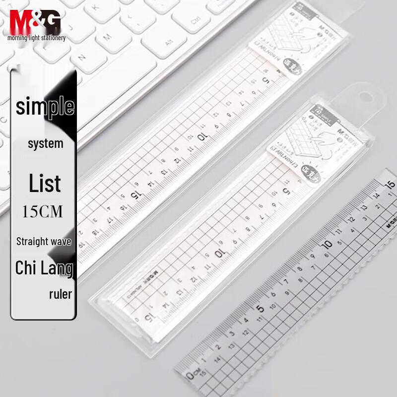M&G Acrylic Straight Ruler 15cm