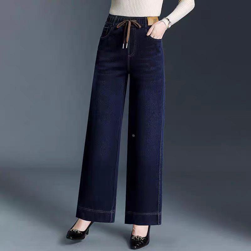 Elastic Waist Wide-leg Jeans Women's New High-waisted Loose and Thin Narrow Straight-leg Pants