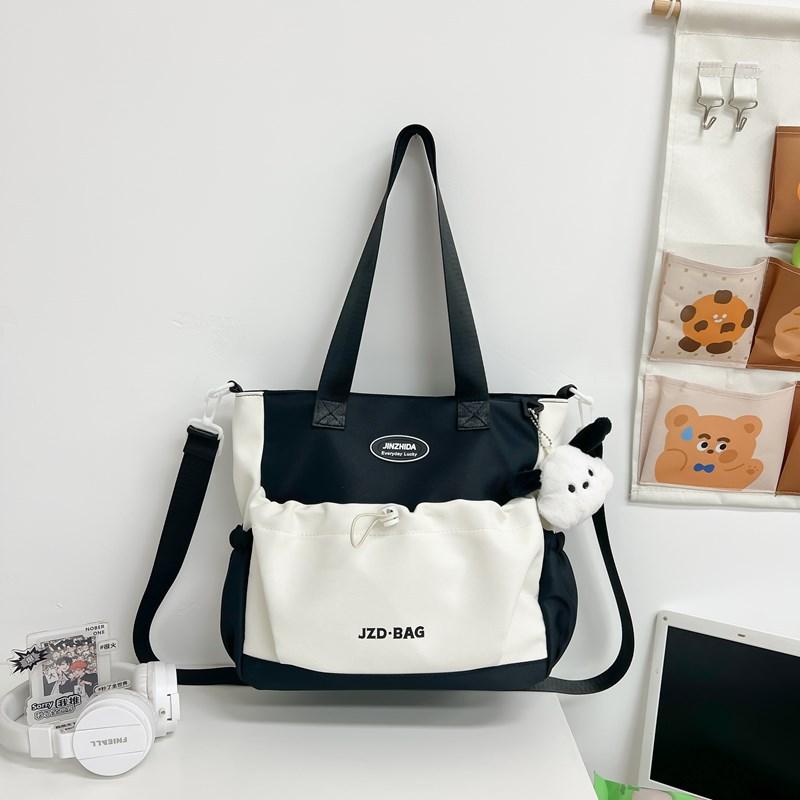New Student Tutoring Bag, Cute Casual Portable Storage Bag, Large Capacity, Fashionable, Simple and Good-looking Casual Shoulder Bag.