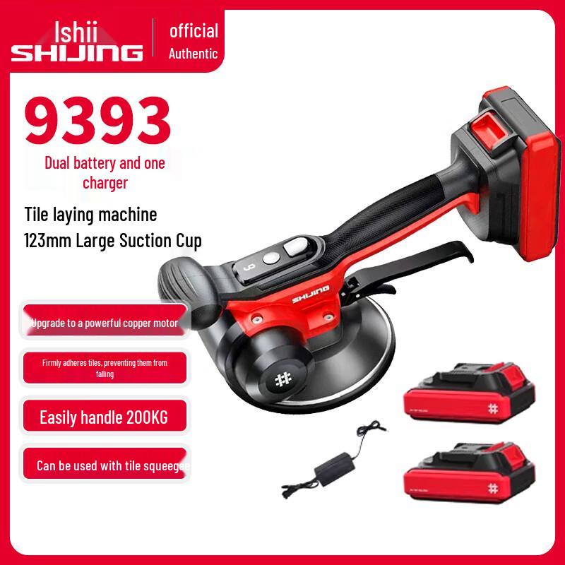 SHIJING Tile Leveling Vibrator CN Plug (adapter Included)