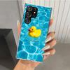 Rubber Ducks Swimming Pool Phone Case for Samsung Galaxy S26 S24 S23 Ultra S25 Edge S22 S21 Plus S20 FE + Soft Print Shell Funda