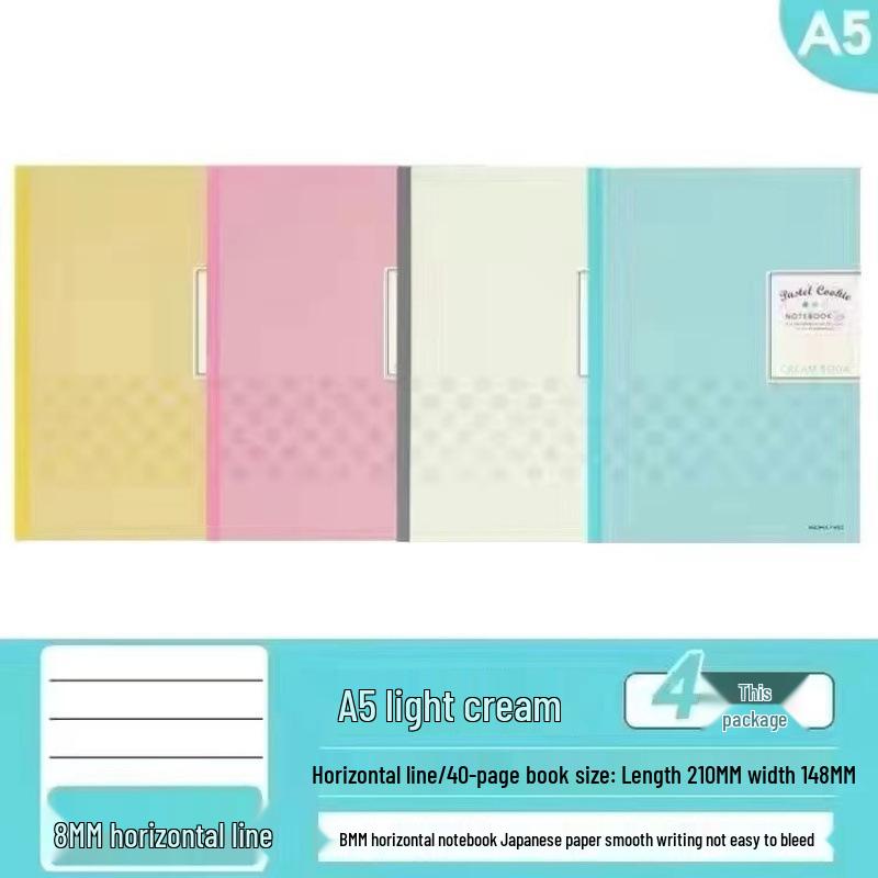 Kokuyo Limited Edition Wireless Binding Student Manuscript Notebook with Japanese Dowling Paper