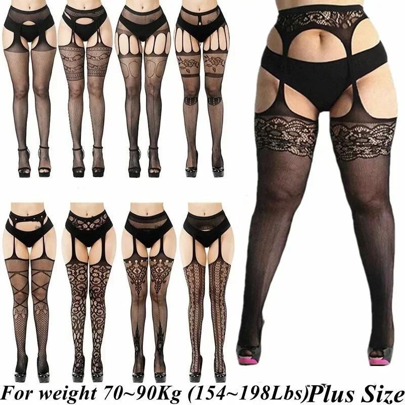 Elastic Large Plus Big Size Black Stockings With Garter Fishnet Pantyhose Over Knee Thigh High Sexy White Tights For Women Xxxxl