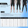 Long Tights for Winter Warmth Compression Tights for Sportswear and Size M [LZLLZQ] 3-Pack Men's Fleece-Lined [Cold Weather, Lightweight, Warm,