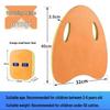 Swimming Kickboard & Back Float Set