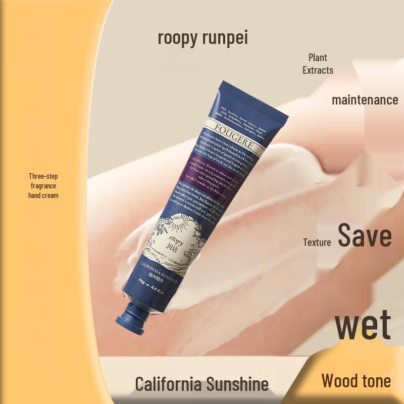 Runpei Poetry Series Scented Hand Cream